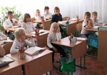 Ющенко предлагает ввести в школах уроки христианской этики