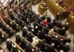 «Комментарии» составили рейтинг нелепых проектов украинских законотворцев