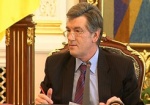 Ющенко подписал закон о повышении социальных стандартов