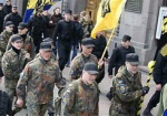 Активисты организации «Патриот Украины» пройдут по улицам города в поддержку предприятия «Гидромодуль», которое конфликтует с вьетнамской общиной