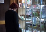 Управление фармации опубликовало список препаратов, которые должны быть в аптеках в период эпидемии гриппа
