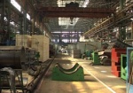 «Электротяжмаш» заканчивает поставку оборудования для новой электростанции в Бразилии