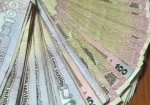 За 10 месяцев 2009 года в бюджет Харькова поступило 2,2 миллиарда гривен