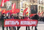 Сегодня - 92-ая годовщина Октябрьской революции