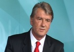 Ющенко уверен, что последние 4,5 года - лучшие для украинцев
