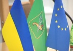 Еврорегионы «Слобожанщина» и «Ярославна» стали полноценными участниками европейских интеграционных процессов