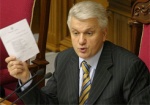 Литвин уходит в отпуск. Кто его заменит в парламенте?
