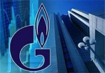 «Газпром» пока пожалел «Нефтегаз» из-за «сложной экономической ситуации» в Украине