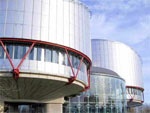Европейский суд обязал Украину выплатить харьковчанину 623 евро