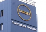 Мухатаев: «Таргет» пытался ограбить государство на 130 миллионов гривен