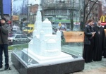 Благовещенский собор в миниатюре. На площади Архитекторов появилось еще одно «чудо» Харькова