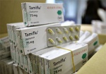 Облздрав: Единственный препарат, который помогает при калифорнийском гриппе, - «Тамифлю»