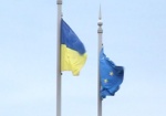 «Друзья Украины» обещают дать 600 миллионов евро