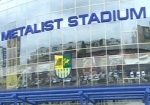 До окончательного решения УЕФА о месте проведения игр Евро-2012 осталось меньше месяца. Областные власти сегодня рассказали, готов ли Харьков