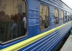 «Укрзалізниця» назначила дополнительные поезда к новогодним праздникам
