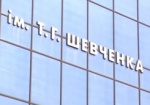 Депутат облсовета заявляет, что завод Шевченко банкротит Александр Фельдман