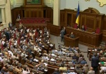 Парламент решил, что проект госбюджета на 2010 год надо доработать