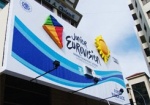 На детском «Евровидении» украинец занял пятое место