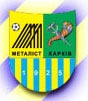 «Металлист» - с бронзовыми медалями Чемпионата Украины по футболу