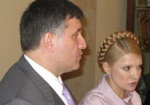 Голобуцкий: Аваков, поддержав Тимошенко, развернул борьбу с харьковским БЮТом