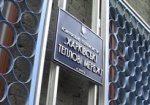 «ХТС» вложили в модернизацию почти 100 миллионов гривен