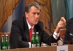 Ющенко пообещал уйти из политики