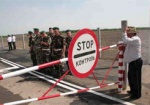Украина и Молдова договорились о демаркации границы