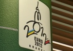 Презентация официального логотипа Евро-2012 состоится в Харькове 18-19 декабря