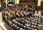 Верховная Рада отклонила законопроект о выборах Президента - не принята ни одна из 243 поправок