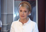 В субботу Тимошенко посетит «Турбоатом» и «Металлист»