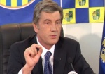 Ющенко в Харькове поговорит о местном самоуправлении и посетит «Металлист»