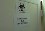 Лаборатория по выявлению калифорнийского гриппа в Харькове не начнет работу 5 декабря