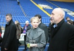 На «Металлисте» провели экскурсию для Тимошенко