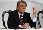 Ющенко рассказал о своем видении развития самоуправления