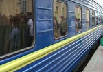ЮЖД назначила дополнительные поезда к Новому году