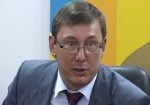 Луценко обиделся на критику Президента и покинул совещание