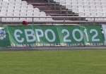 Сегодня УЕФА объявит, какие города примут Евро-2012