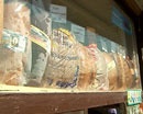 Виктор Янукович: Цены на хлеб в 2008 г. должны остаться на нынешнем уровне