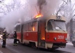 В центре города горел трамвай