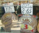 Ситуация с ценами на хлеб в Харькове стабильная