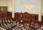 Парламент вряд ли примет отставку Луценко