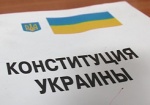 Ющенко намерен распустить Раду, если на протяжении 100 дней не примут его Конституцию
