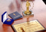 Медиа группа «Объектив» награждена Дипломом качества Международного рейтинга «Золотая Фортуна»