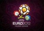 Большинству поляков не понравился логотип Евро-2012