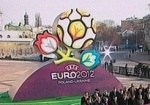 Добкин и Ярославский презентуют в Харькове логотип Евро-2012