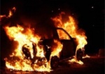 В Харькове горела машина судьи