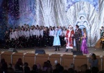 Дети с ограниченными физическими возможностями вышли на сцену. В Харькове прошел фестиваль «Вдохновение»