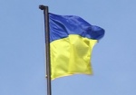 Украинские дипломаты отмечают профессиональный праздник