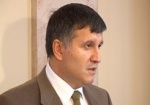 Арсен Аваков собирается идти на местные выборы с одноименным блоком