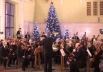 Музыканты филармонии дали новогодний концерт на Южном вокзале